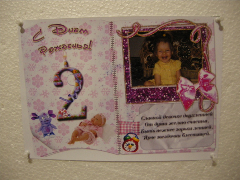 f3fea5d609368f8d56c8625bf9c04fac.jpg