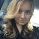 Екатерина Коклюгина