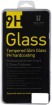 Защитное стекло для LG G3 S Red Line