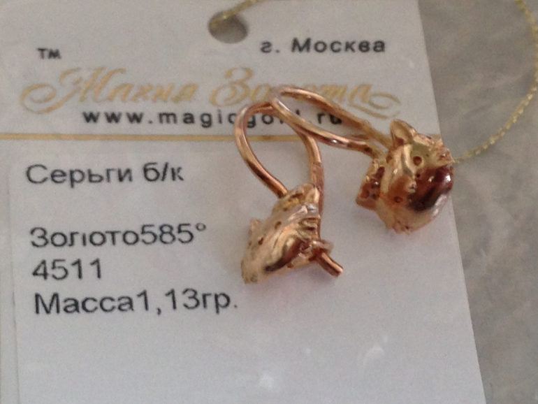 Золотые детские серьги кошечки хелло китти, красное золото, 3000 рублей!
