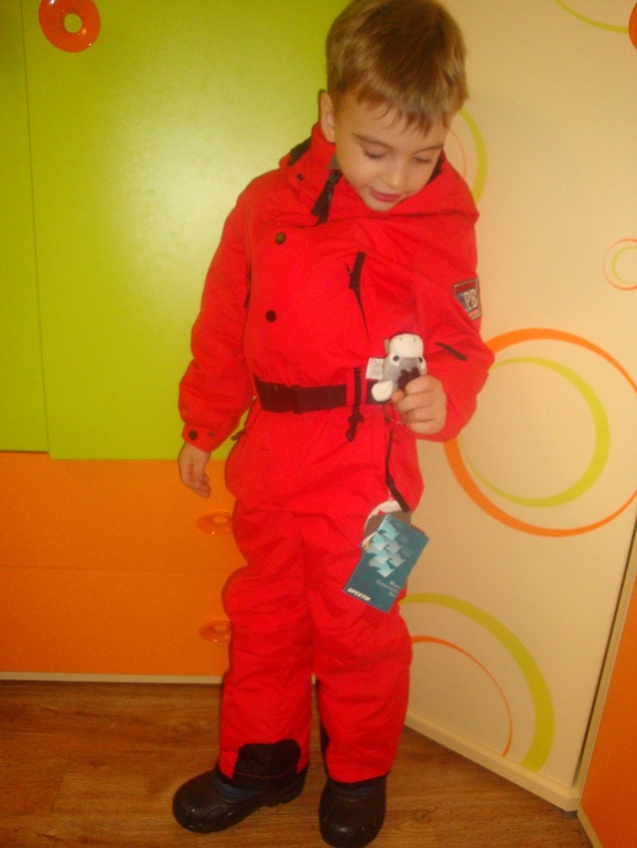 Пуаврик