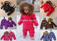 Комбинезоны костюмы Moncler Монклер Распродажа