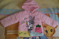 Продам куртку