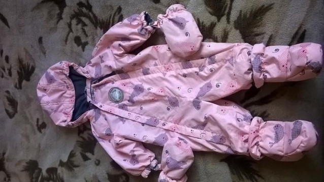 Демисезонный комбинезон KUUTTI