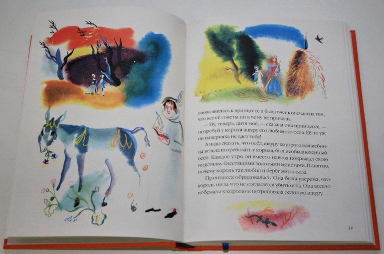 Небольшая стопочка из очередного книжного пополнения