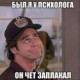 Фея Фея