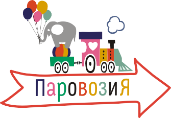 Главный пост