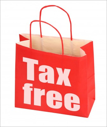 Время работы киоска tax free в Милане?