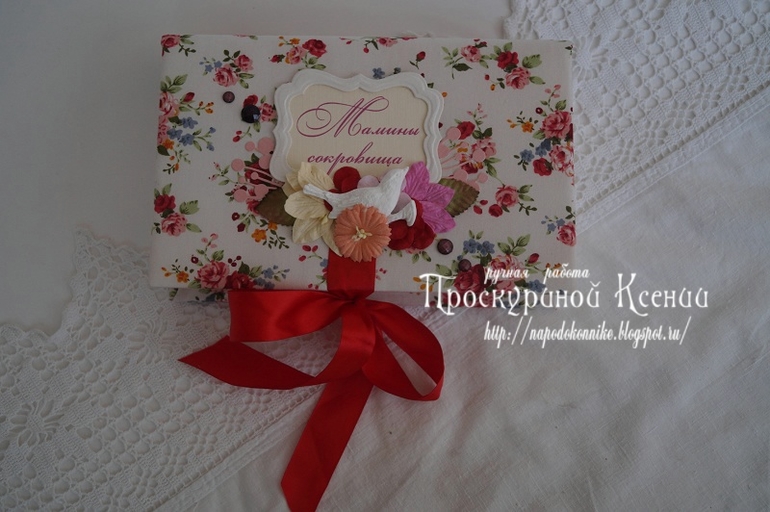 очередная порция коробочек