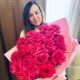Екатерина Глотова
