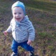 Оксана Хартоненко