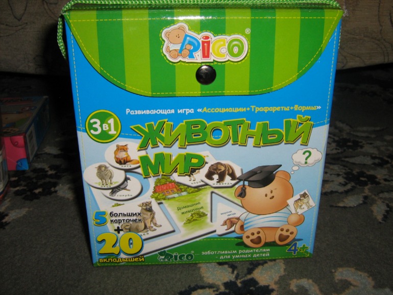 b048ad12b19d0ec517694e70554fc1a3.jpg