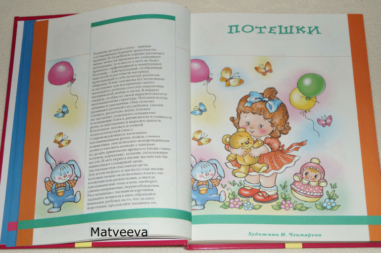 9142cb09932b0ed13bd21c1a7d4bf845.jpg