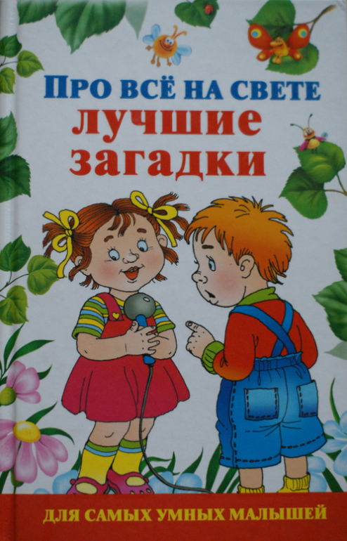a10ed1428e885d7ef82373f087dcc496.jpg
