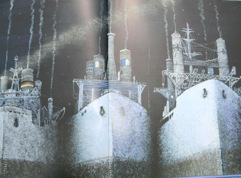ссылки море