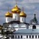 Даниил Телюков
