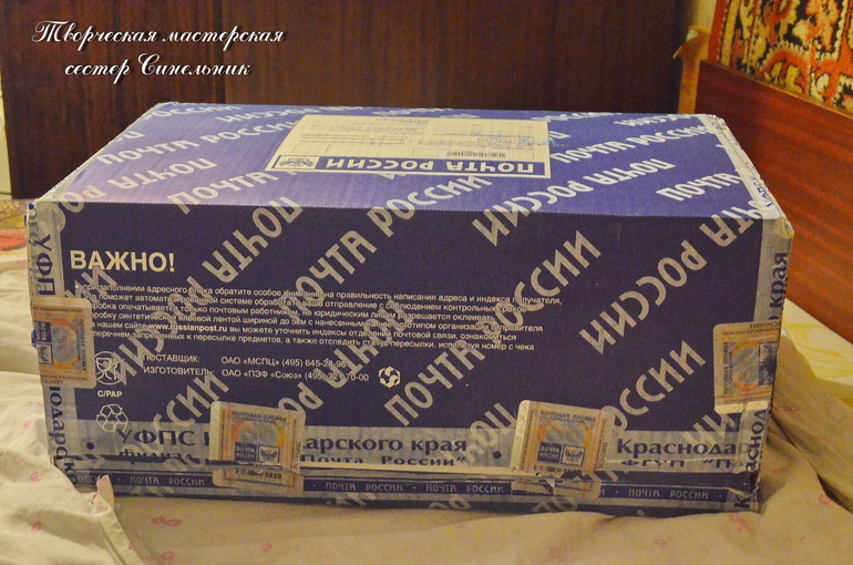 Моя МАЛЕНЬКАЯ хвастушка)))) Цветы