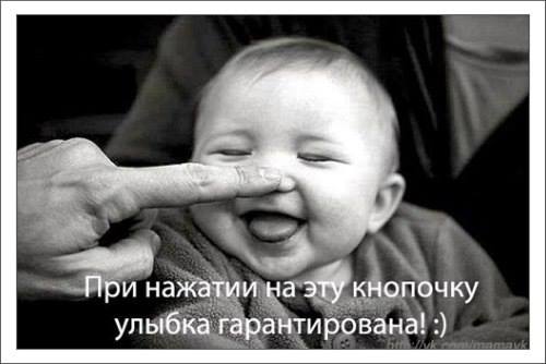 =)