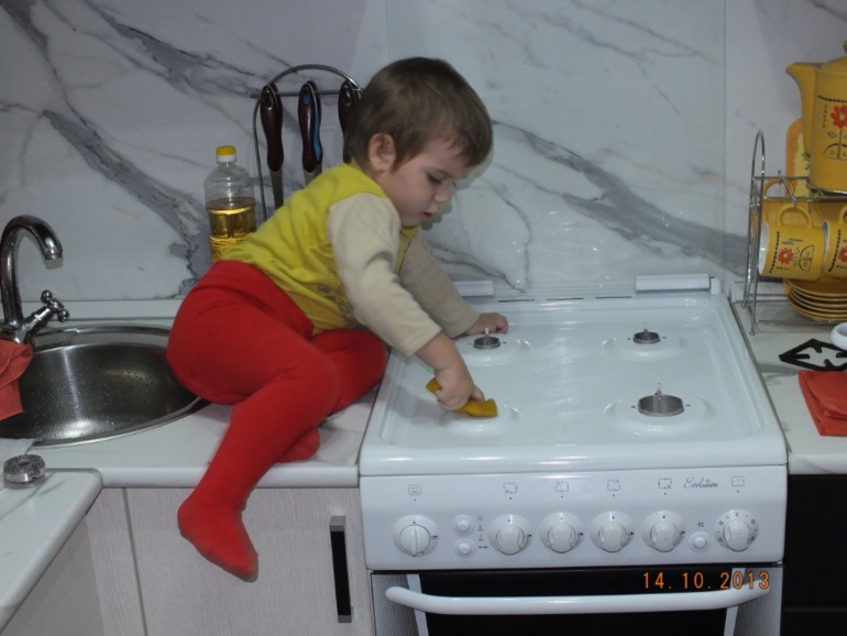 Мой маленький помощник!