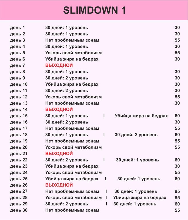 Джилиан Майклс.. ссылочки..