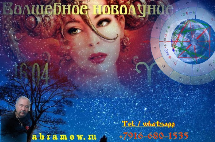 http://abramow.ru/ 