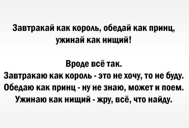 Ахахаха))))