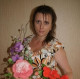 Марина