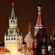 александра