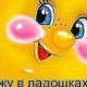 Юлия
