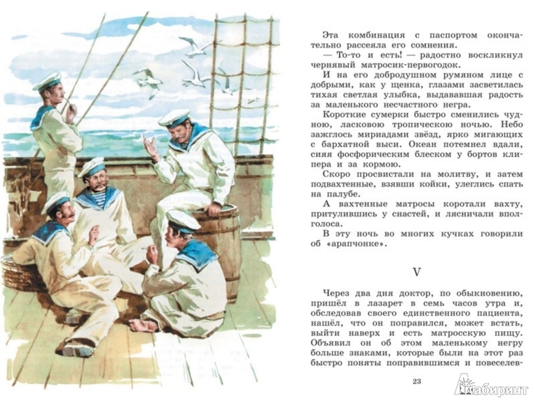 1ed0d6e1a139149234195b66cef81519.jpg