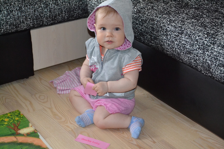 нам 10)))))