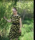 Наталья