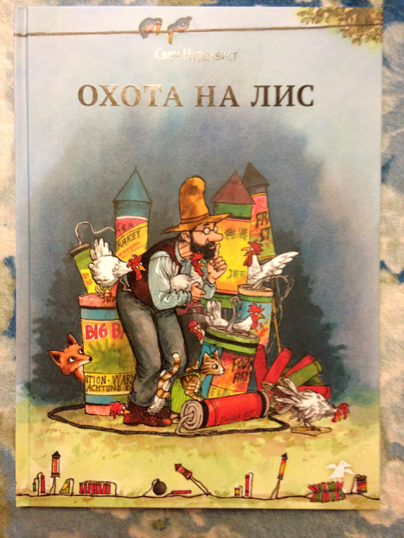 Новые книги