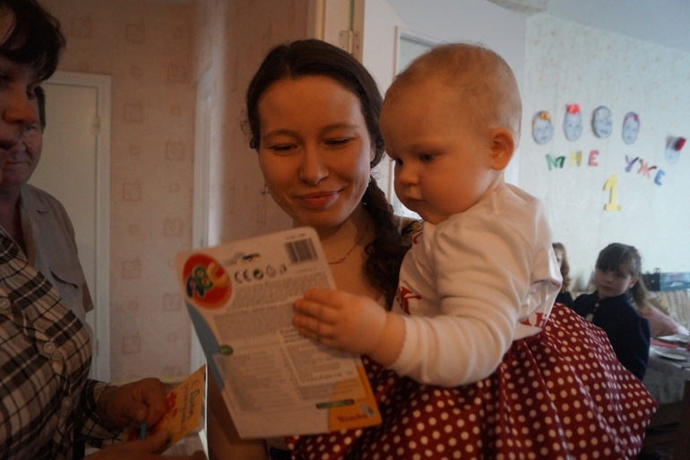 Первый День Рождения Полинки=)