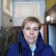 Оксана Москалева