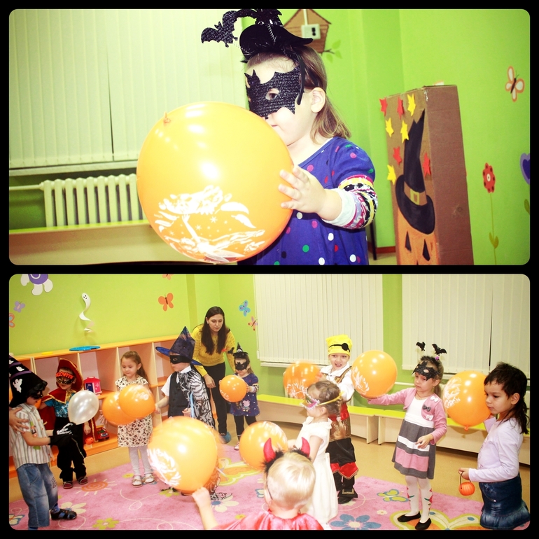 Halloween