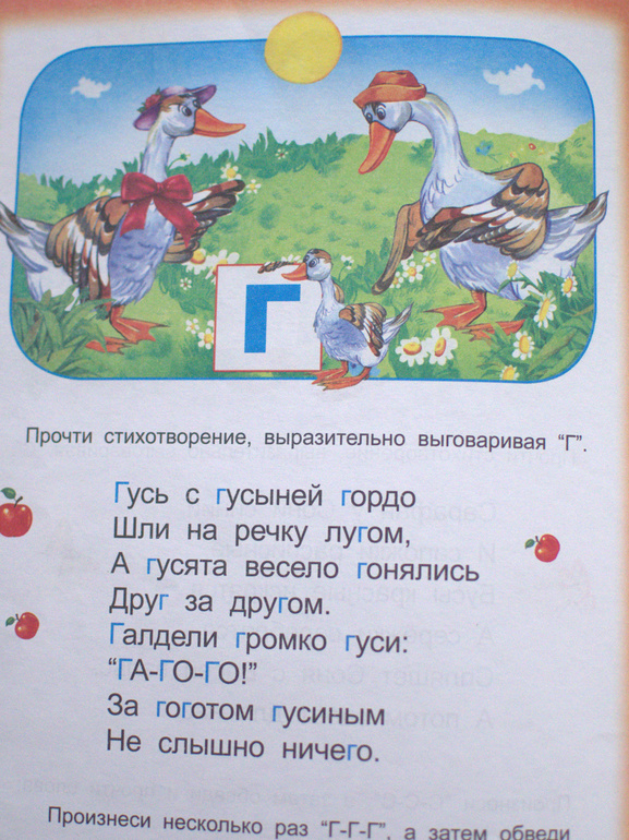 ТЗ