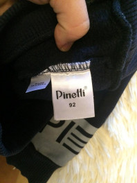 Спортивный костюм Pinetti(утеплённый)