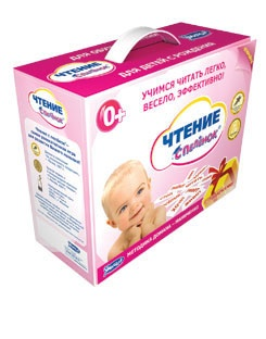 Методики раннего развития