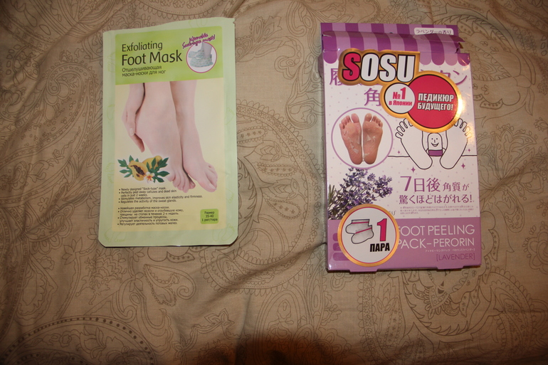 Носочки для педикюра Sosu против Skinlite Foot Mask