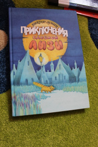 Книги по 250