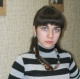 Элла