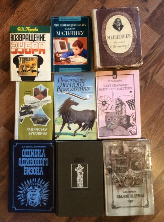 Отдам книжечки.
