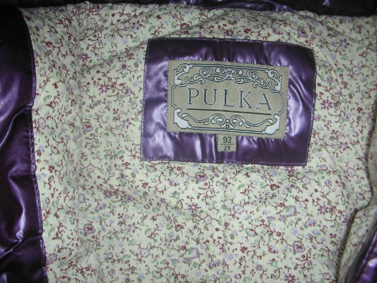 Pulka слитник, размер 92, новый, 4000руб.