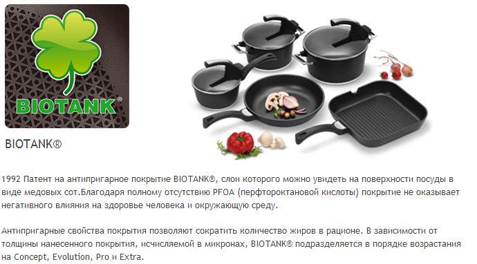 edb9bda169c9950afbfda8a209d6aed0.jpg