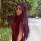Наталья