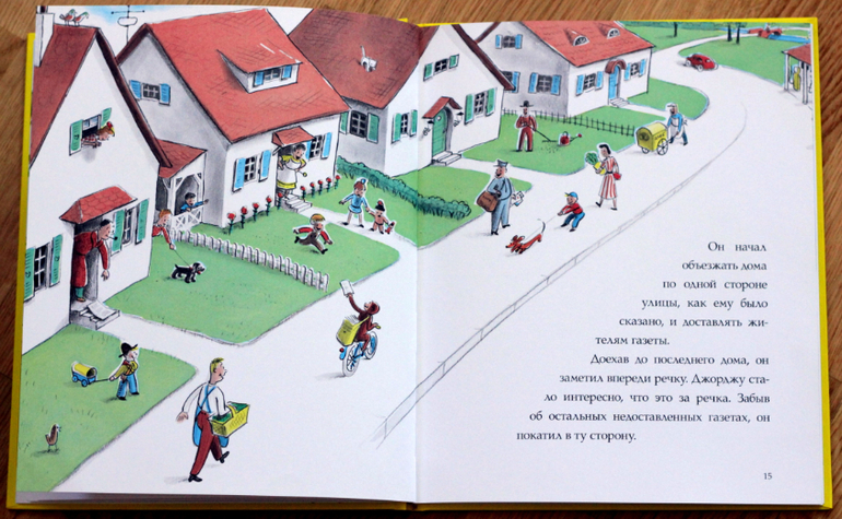 Книжки для начинающих слушателей прозы