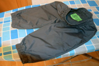 Куртка и брюки на 1,5 года  Peluche&Tartine
