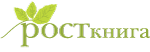 рост
