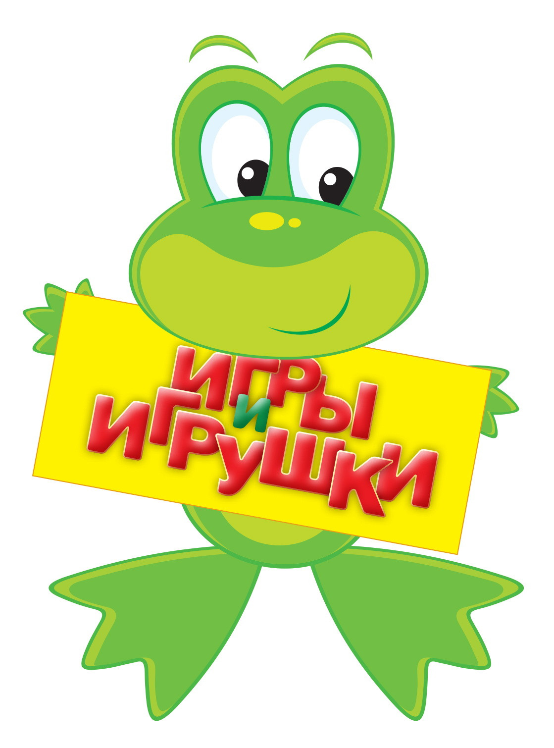 Бесплатный журнал